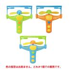  Ikeda . промышленная компания .... шар электрический винт Bubble [ цвет указание не возможно ] 14350