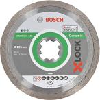 ボッシュ(BOSCH) X-LOCK ダイヤホイール (スタンダード・タイル用・125mmφx1.6mm) 2608615138
