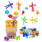 グッドトイ2025受賞 ピタリコ (Pita-Rico) 壁も使える新感覚知育ブロック (1歳〜 / 幼児/赤ちゃん) 知育玩具 ブロック スクイーズ