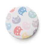 堀内鏡工業 Plune.Mirror【本当の肌色を映し出すナピュアミラー】 いろいろねこ 日本製