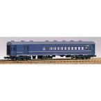 グリーンマックス Nゲージ スハニ35形 131 鉄道模型 客車