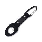 lifepower マルチペットボトルホルダー カラビナ付 キーホルダー付き 簡単 軽量 便利 遠足 登山 キャンプ タウンユース 1個 (ブラック)