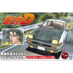  синий остров культура обучающий материал фирма инициалы D No.1 Fujiwara . море AE86 Trueno Project D specification 1/24 шкала пластиковая модель 