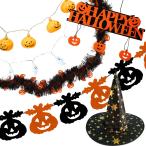 monoii Halloween украшение tree LED орнамент подвешивание ниже оборудование орнамент тыква привидение Galland елка Рождество d879