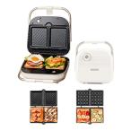 SOLEMOOD hot тостер для бутербродов уголок до выгорание . электрический вафля производитель съемный compact мульти- сэндвич толщина . двойной двусторонний plate 2 вид 