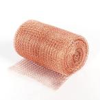 RERACO медь сетка летучая мышь мышь namekji.. входить предотвращение исключая ..... товары удаление медь сеть .... мышь (9m)