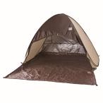 ポップアップテント ブラウン 21N