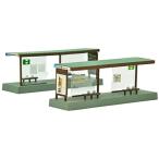 .. коллекция .. мелкие вещи 122-2 автобус .C2 geo лама сопутствующие товары 324102