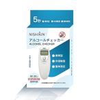 ショッピングアルコールチェッカー NISHIKINアルコールチェッカー (ホワイト)