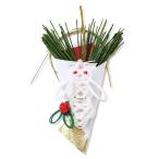 めでたや おとそ飾り 干支 卯 お屠蘇 水引 細工 和紙 ボトル飾り オーナメント 正月飾り 手作り かざり