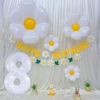 8 лет день рождения украшение установка, день рождения украшение день рождения ba Rune украшение ba Rune цветок день рождения ... присоединение девочка 