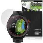 ミヤビックス GARMIN Approach S70 [ケースサイズ 47mm] 用 PET製 高硬度 9H 光沢 保護 フィルム 強化ガラス同等の硬