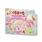 くるまーる ふわふわみるきーDX