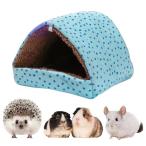 Micolora デグー チンチラ ハンモック モルモット ハウス