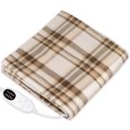 電気毛布 敷き 掛け兼用 切り忘れ防止タイマー付き 55W 節電 140×80cm 省エネ 4段階タイマー 5段階温度調整 速暖 電気毛布洗える 洗濯