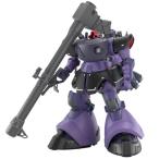 BANDAI SPIRITS( Bandai Spirits ) HG Mobile Suit Gundam GQuuuuuuXlik*dom Gaya машина / OLTE (Optical Line Transmission Equipment) ga машина (GQ) 1/