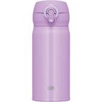 サーモス 水筒 真空断熱ケータイマグ 350ml ラベンダー JNL-355 LV