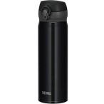 サーモス(THERMOS )　JNL504-PBK 水筒 直飲み 真空断熱携帯マグ 500ml　パールブラック