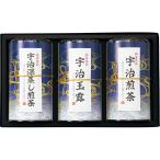  аромат . производства чай .. choice tea ... чай японский чай комплект набор еда .... возврат . товар . дом для подарок подарок подарок .. для каталог подарок бесплатная доставка 