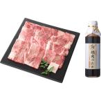  Гиндза .. местного производства ... . мир корова yakiniku комплект мир корова местного производства корова говядина комплект набор еда . дом для подарок подарок подарок .. для каталог подарок бесплатная доставка 