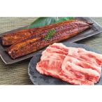  Kobe говядина ( роза yakiniku для )&.... жарение ( местного производства * длина жарение )... угорь местного производства корова комплект . дом для подарок подарок подарок .. для каталог подарок бесплатная доставка 