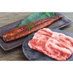  Kobe говядина ( роза yakiniku для )&.... жарение ( местного производства * длина жарение )... угорь местного производства корова комплект . дом для подарок подарок подарок .. для каталог подарок бесплатная доставка 