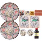 ... головной офис .... кулинария комплект .. фугу морепродукты комплект набор еда . дом для подарок подарок подарок .. для каталог подарок бесплатная доставка 