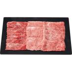  Гиндза .. сосна . корова Momo *kata ude * мясо для жаркого .. жарение для итого 700g мир корова . мясо комплект . дом для подарок подарок подарок .. для каталог подарок бесплатная доставка 