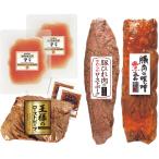  рис .. .. мир . закуска 4 вида комплект ростбиф комплект набор еда . дом для подарок подарок подарок .. для каталог подарок бесплатная доставка 