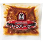  low камень katsu.temi стакан гамбургер комплект гамбургер комплект набор еда . дом для подарок подарок подарок .. для каталог подарок бесплатная доставка 