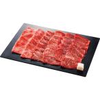  близко . корова редкий часть yakiniku для итого 800g мир корова местного производства корова говядина комплект набор еда . дом для подарок подарок подарок .. для каталог подарок бесплатная доставка 