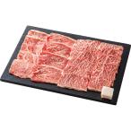  близко . корова редкий часть yakiniku для итого 500g мир корова местного производства корова говядина комплект набор еда . дом для подарок подарок подарок .. для каталог подарок бесплатная доставка 