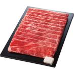  местного производства чёрный шерсть мир корова kata.. жарение для 470g мир корова местного производства корова говядина комплект набор еда . дом для подарок подарок подарок .. для каталог подарок бесплатная доставка 