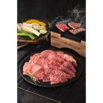  близко . корова редкий часть yakiniku для итого 600g мир корова местного производства корова говядина комплект набор еда . дом для подарок подарок подарок .. для каталог подарок бесплатная доставка 