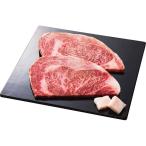  Гиндза .. сосна . корова мясо для жаркого стейк для итого 380g мир корова местного производства корова говядина комплект набор еда . дом для подарок подарок подарок .. для каталог подарок бесплатная доставка 