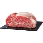  Гиндза .. сосна . корова бифштекс натуральный для блок 2.2kg мир корова местного производства корова комплект набор . дом для подарок подарок подарок .. для каталог подарок бесплатная доставка 