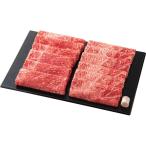  Kyushu производство чёрный шерсть мир корова плечо .. жарение для 600g мир корова местного производства корова говядина комплект набор еда . дом для подарок подарок подарок .. для каталог подарок бесплатная доставка 