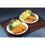  low камень katsu. men chikatsu комплект итого 46 шт. комплект набор еда . дом для подарок подарок подарок .. для каталог подарок бесплатная доставка 