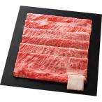  Гиндза .. сосна . корова мясо лопатки .. жарение для 360g мир корова местного производства корова говядина комплект набор еда . дом для подарок подарок подарок .. для каталог подарок бесплатная доставка 