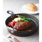  мясо bar Kobe bar tiro филе ввод гамбургер * демиглас 11 шт . соединять . дом для подарок подарок подарок .. для каталог подарок бесплатная доставка 