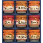 ni acid бутилированный подарок комплект морепродукты морепродукты комплект еда. . упаковка оберточная бумага подарок подарок подарок .. для бесплатная доставка 