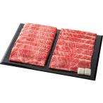  сэндай корова мясо лопатки .. жарение *...... для итого 1kg мир корова местного производства корова говядина комплект набор . дом для подарок подарок подарок .. для каталог подарок бесплатная доставка 