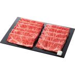  сэндай чёрный шерсть мир корова мясо для жаркого .. жарение для 790g мир корова местного производства корова говядина комплект набор еда . дом для подарок подарок подарок .. для каталог подарок бесплатная доставка 