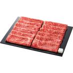  сэндай чёрный шерсть мир корова мясо лопатки .. жарение для 670g мир корова местного производства корова говядина комплект набор еда . дом для подарок подарок подарок .. для каталог подарок бесплатная доставка 