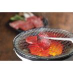  Tohoku производство чёрный шерсть мир корова yakiniku комплект итого 950g мир корова местного производства корова говядина комплект набор еда . дом для подарок подарок подарок .. для каталог подарок бесплатная доставка 