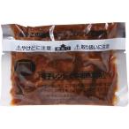  мясо bar Kobe bar tiro красный вино ... включено ...... стейк итого 1.35kg мир корова комплект . дом для подарок подарок подарок .. для каталог подарок бесплатная доставка 