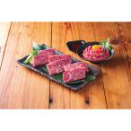 .. рынок Yamagata корова yakiniku * Yamagata корова yuke комплект мир корова местного производства корова говядина комплект набор еда . дом для подарок подарок подарок .. для каталог подарок бесплатная доставка 