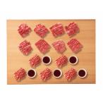 .. рынок Yamagata корова yakiniku * Yamagata корова yuke комплект мир корова местного производства корова говядина комплект набор еда . дом для подарок подарок подарок .. для каталог подарок бесплатная доставка 