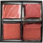 雫監修 天然マグロのお刺身セット 一段重 魚介 セット 詰め合わせ 食品 ご自宅用 プレゼント 贈り物 ギフト 贈答用 カタログギフト 送料無料