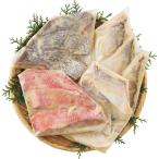  запад столица . тщательно отобранный . морской лещ комплект (4fi-re) запад Kyoyaki . морепродукты комплект набор еда . дом для подарок подарок подарок .. для каталог подарок бесплатная доставка 